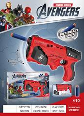 SOFT BULLET GUN,