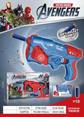 SOFT BULLET GUN,