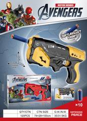SOFT BULLET GUN,
