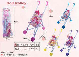 10 INCH DOLL SET,