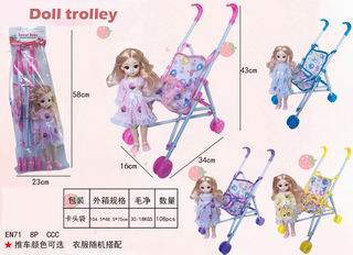 12 INCH DOLL SET,