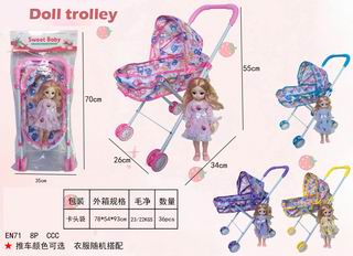 12 INCH DOLL SET,
