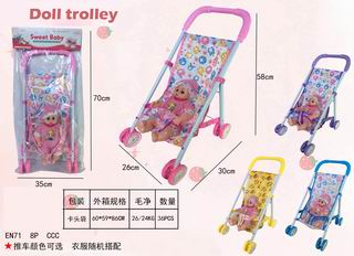 14 INCH DOLL SET,