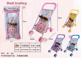 14 INCH DOLL SET,