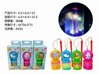 RAINBOW RING W/LIGHT,
