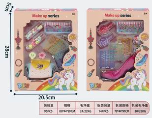 2 IN 1 BEAUTY SET,