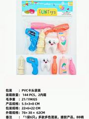SOFT GUM DOCTOR SET W/SOUND 6PCS,