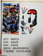 POLICE SET,