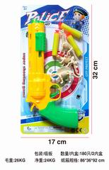 SOFT BULLET GUN,