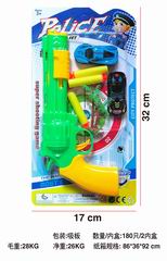 SOFT BULLET GUN,