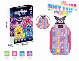 PHYTHM GEME MACHINE W/LIGHT & MUSIC,