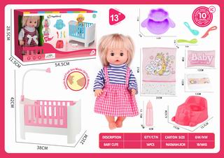 13 INCH DOLL W/SOUND,