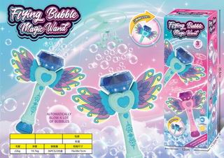 B/O BUBBLE STICK W/LIGHT,