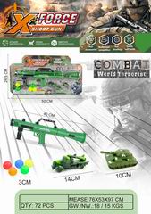 SOFT BULLET GUN,