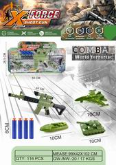 SOFT BULLET GUN,
