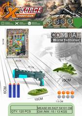 SOFT BULLET GUN,