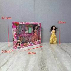 DOLL,