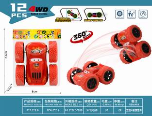 FRICTION STUNT CAR,