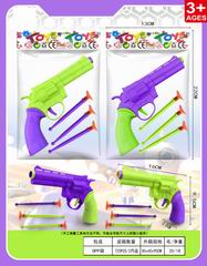 SOFT BULLET GUN,
