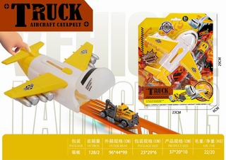 CATAPULT AIRPLANE,