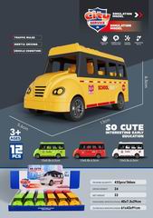 FRICTION SCHOOL BUS 12PCS,