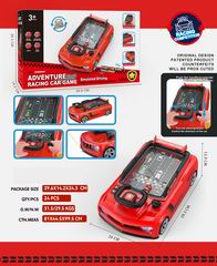 CAR GAME MACHINE,