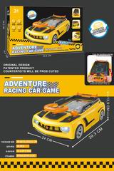 CAR GAME MACHINE,