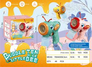 B/O BUBBLE GUN W/LIGHT,