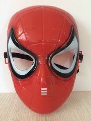 MASK,