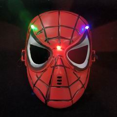 MASK W/LIGHT,