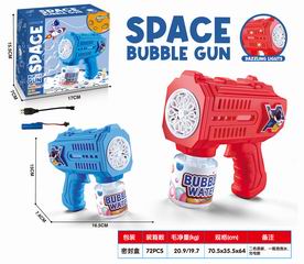 B/O BUBBLE GUN,