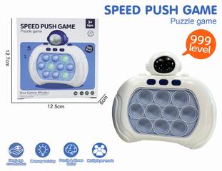 SPEED PUSH GAME MACHINE W/LIGHT & MUSIC,