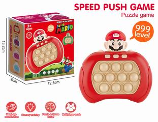 SPEED PUSH GAME MACHINE W/LIGHT & MUSIC,
