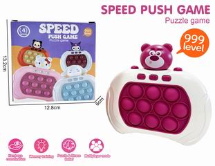 SPEED PUSH GAME MACHINE W/LIGHT & MUSIC,