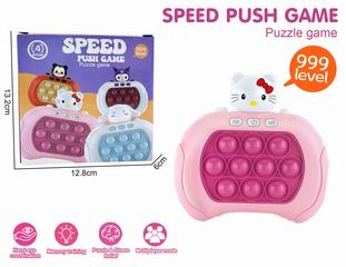 SPEED PUSH GAME MACHINE W/LIGHT & MUSIC,