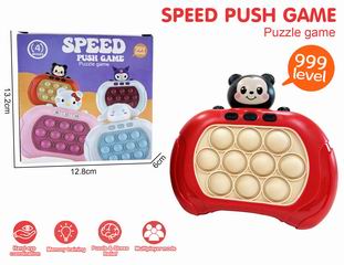 SPEED PUSH GAME MACHINE W/LIGHT & MUSIC,