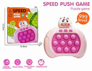 SPEED PUSH GAME MACHINE W/LIGHT & MUSIC,