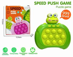 SPEED PUSH GAME MACHINE W/LIGHT & MUSIC,
