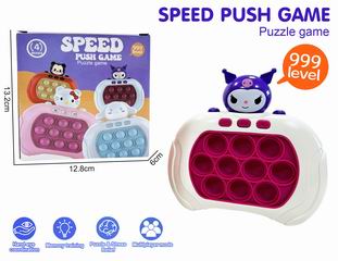 SPEED PUSH GAME MACHINE W/LIGHT & MUSIC,