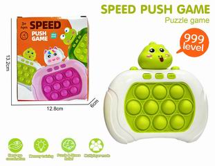 SPEED PUSH GAME MACHINE W/LIGHT & MUSIC,