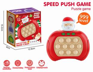 SPEED PUSH GAME MACHINE W/LIGHT & MUSIC,