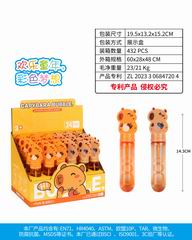 14.3CM BUBBLE STICK 24PCS,
