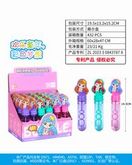14.3CM BUBBLE STICK 24PCS,