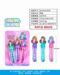 14.3CM BUBBLE STICK 3PCS,