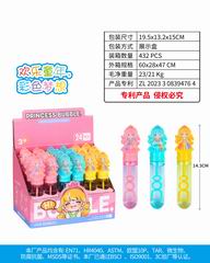 14.3CM BUBBLE STICK 24PCS,