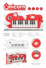 ELECTRONIC ORGAN,