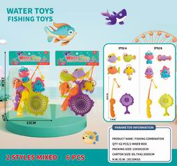 FISHING GAME 6PCS,