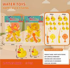 FISHING GAME 9PCS,