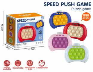 SPEED PUSH GAME MACHINE W/LIGHT & MUSIC,