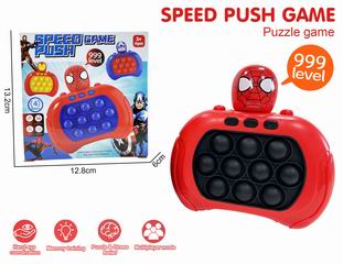 SPEED PUSH GAME MACHINE W/LIGHT & MUSIC,
